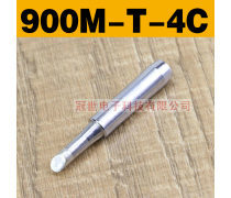 探索烙铁头与烙铁咀 选择与使用指南